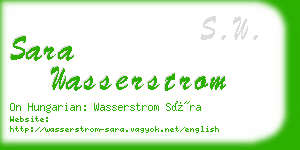 sara wasserstrom business card